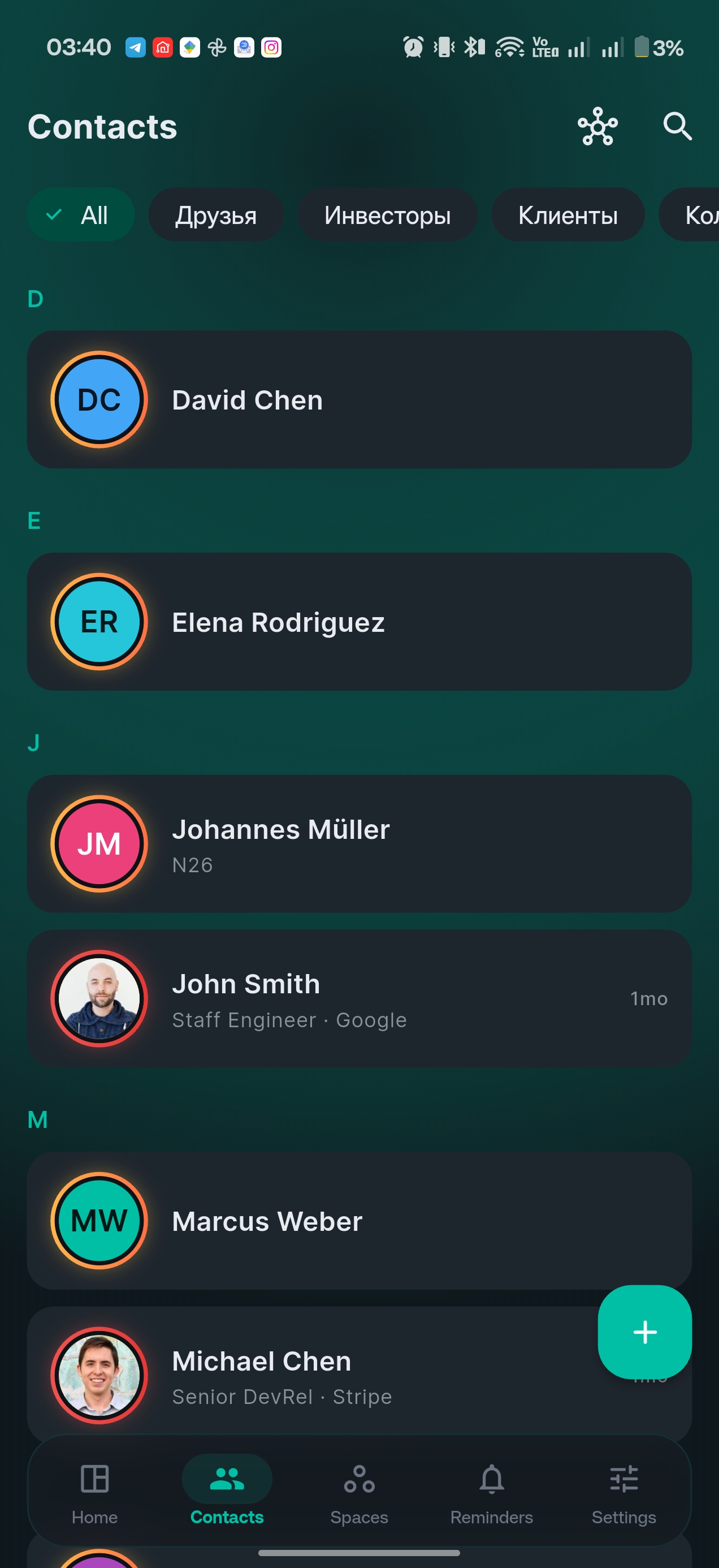 Contacts list, dark theme